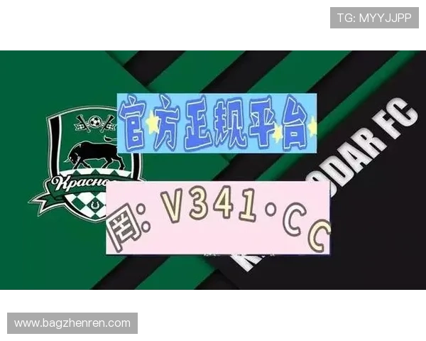 澳门足球博彩攻略：如何合法购买足球投注