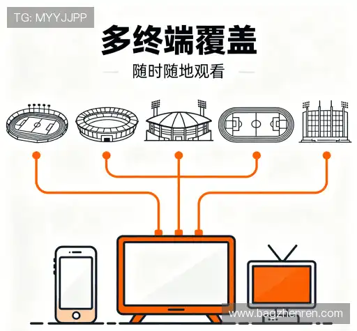 我们可靠的服务